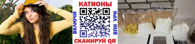 Купить наркоту Кувшиново МАРИХУАНА  Меф  COCAIN  Гашиш 
