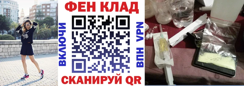 Амфетамин Розовый  MEGA   Кувшиново  как найти  