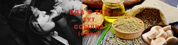 стафф Ростов