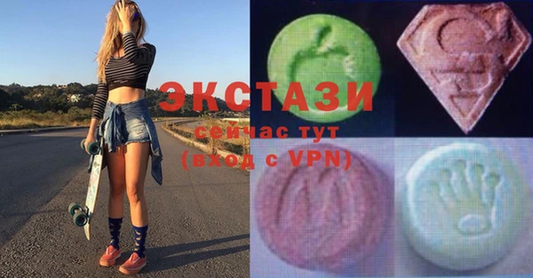 Альфа ПВП Абдулино
