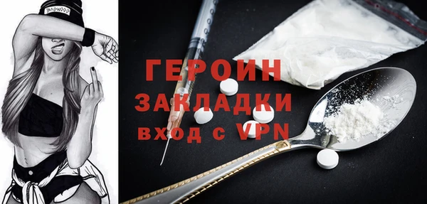 стафф Ростов
