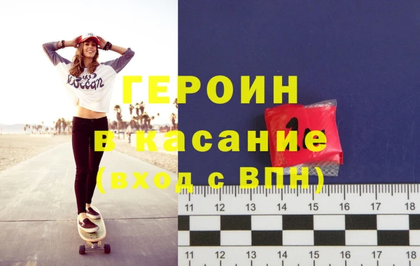 Альфа ПВП Абдулино